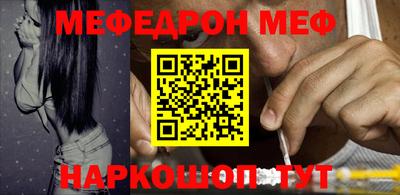 трава Краснодар