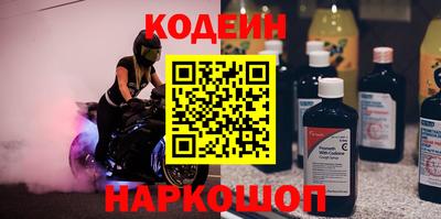 трава Краснодар