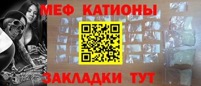 трава Краснодар