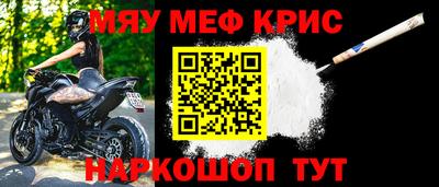 трава Краснодар