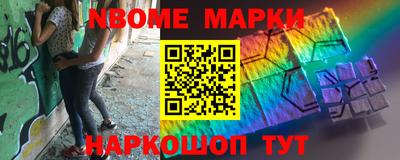 экстази Краснокаменск