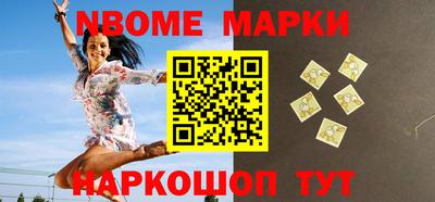 гидропоника Краснознаменск