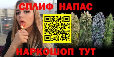 экстази Краснокаменск