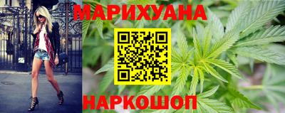 трава Краснодар