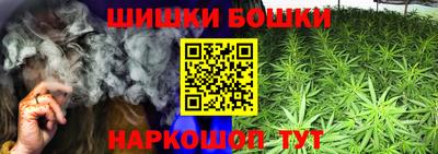 трава Краснодар