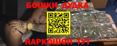гидропоника Краснознаменск