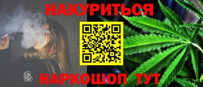 экстази Краснокаменск