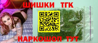 гидропоника Краснознаменск