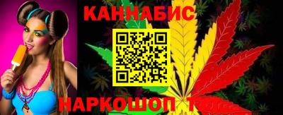 трава Краснодар