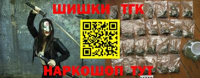 гидропоника Краснознаменск