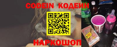 гидропоника Краснознаменск
