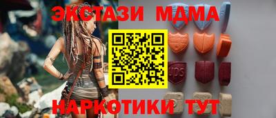 гидропоника Краснознаменск