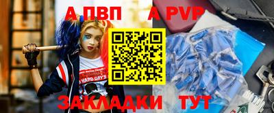 трава Краснодар