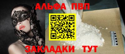 гидропоника Краснознаменск