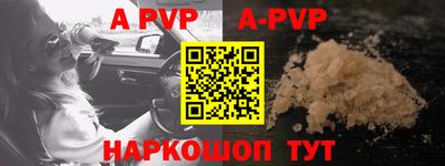 гидропоника Краснознаменск