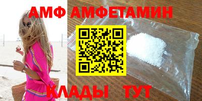 экстази Краснокаменск