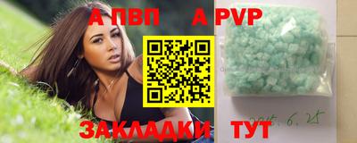 экстази Краснокаменск