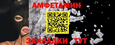 трава Краснодар