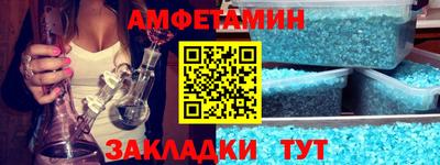 трава Краснодар