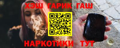 гидропоника Краснознаменск