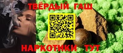 гидропоника Краснознаменск