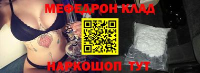 гидропоника Краснознаменск