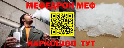 гидропоника Краснознаменск