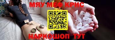 гидропоника Краснознаменск